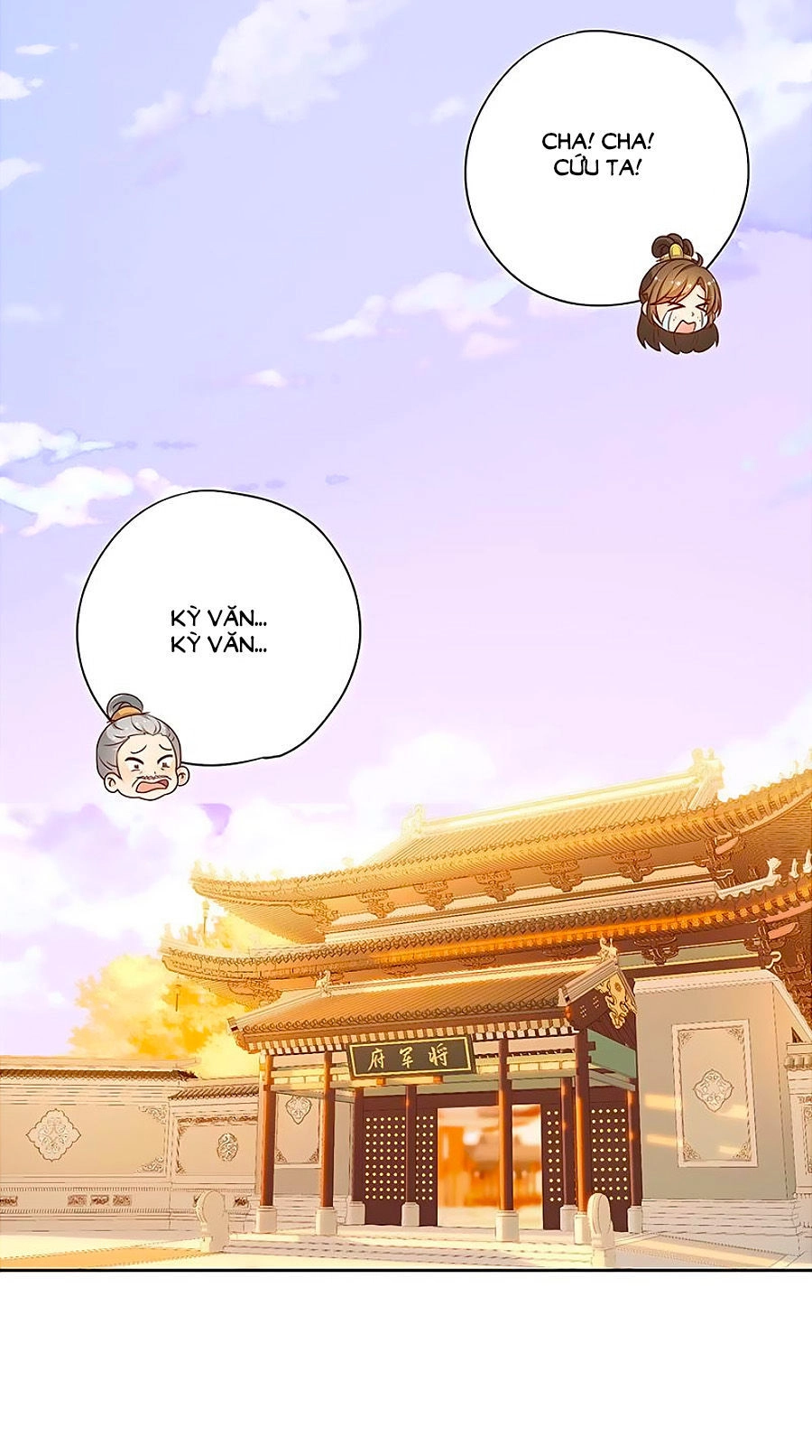 Hoàng Hậu Nương Nương Đích Năm Xu Đặc Hiệu Chapter 191 - 33