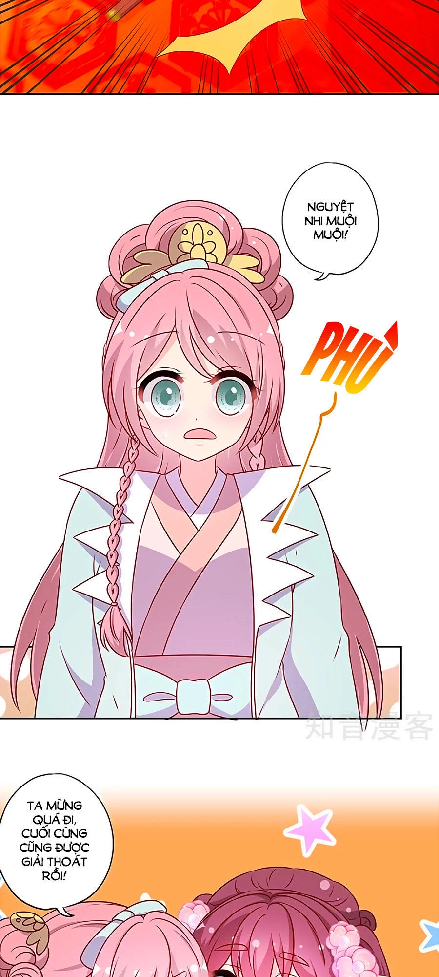 Hoàng Hậu Nương Nương Đích Năm Xu Đặc Hiệu Chapter 192 - 3