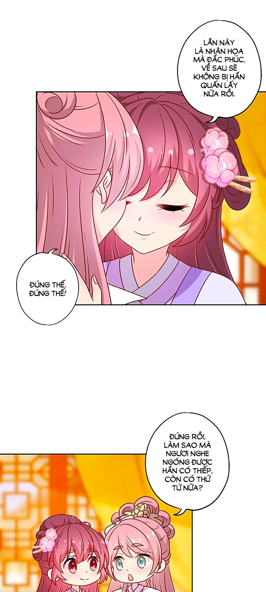 Hoàng Hậu Nương Nương Đích Năm Xu Đặc Hiệu Chapter 192 - 5