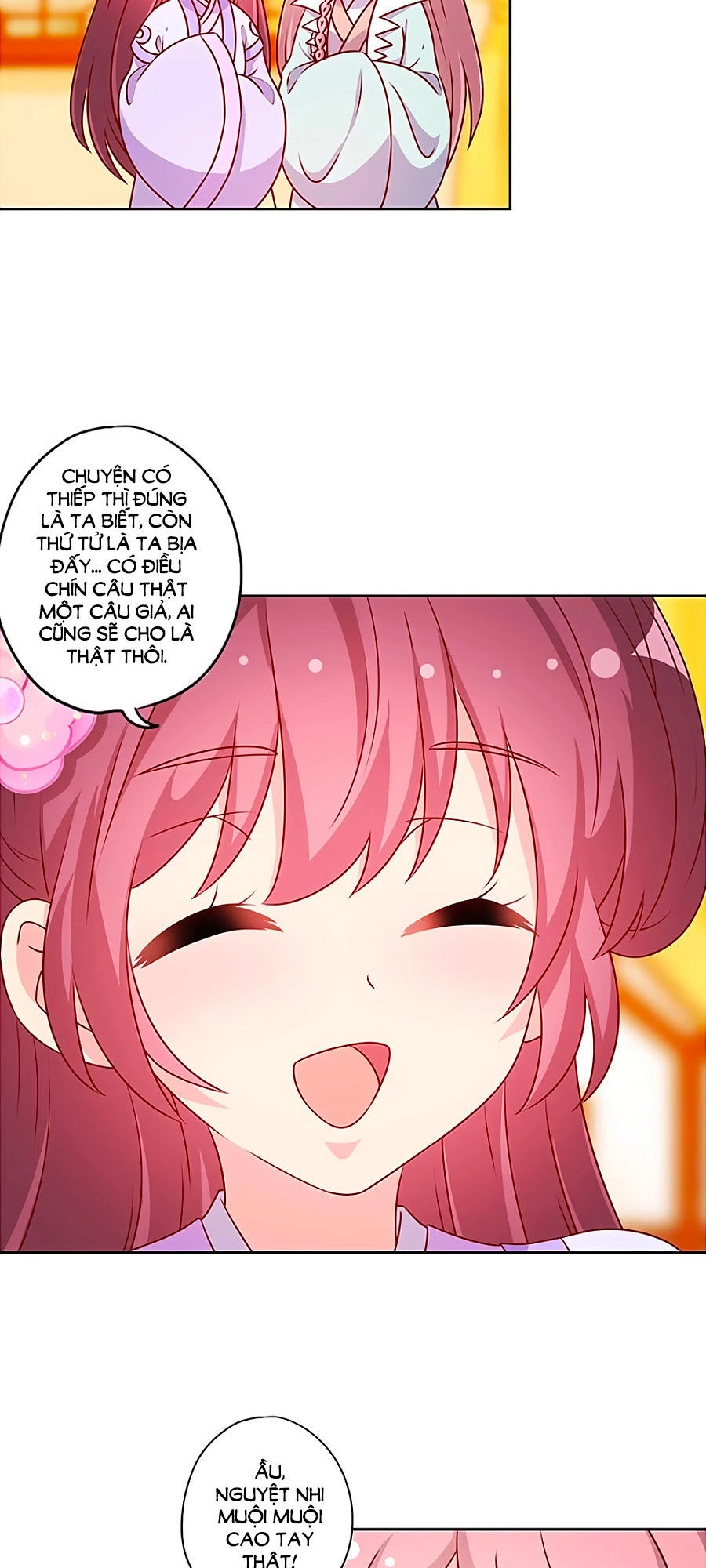 Hoàng Hậu Nương Nương Đích Năm Xu Đặc Hiệu Chapter 192 - 6