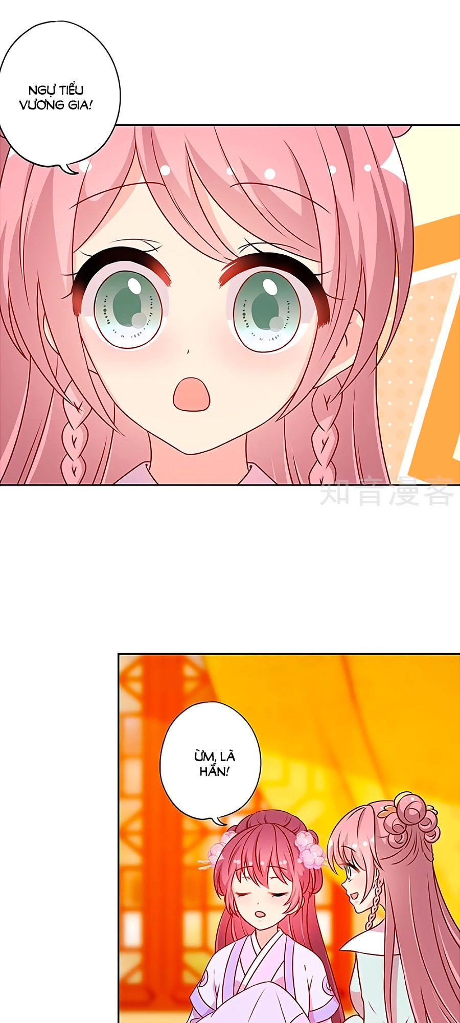 Hoàng Hậu Nương Nương Đích Năm Xu Đặc Hiệu Chapter 192 - 11