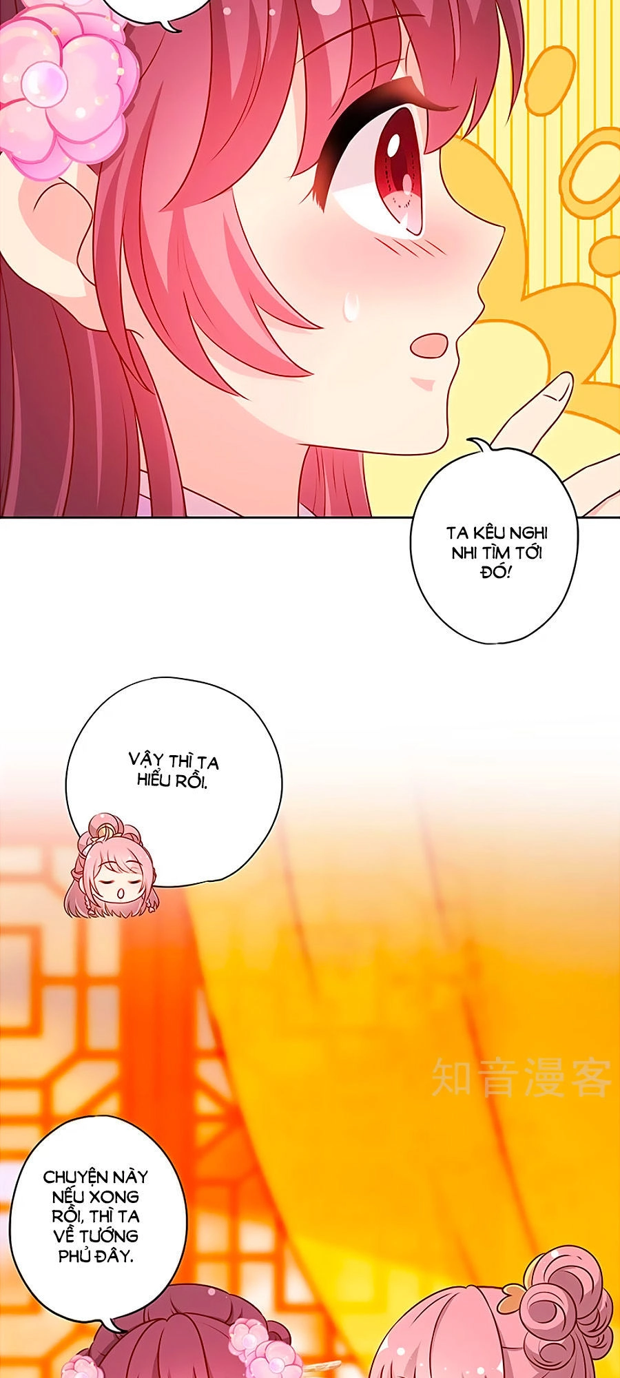 Hoàng Hậu Nương Nương Đích Năm Xu Đặc Hiệu Chapter 192 - 16