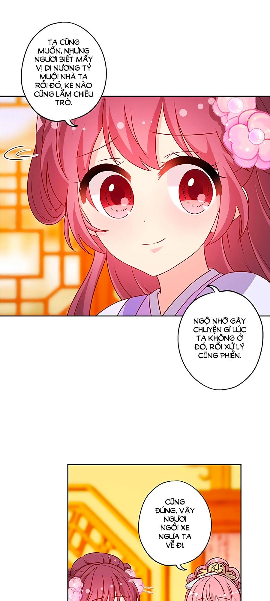 Hoàng Hậu Nương Nương Đích Năm Xu Đặc Hiệu Chapter 192 - 18