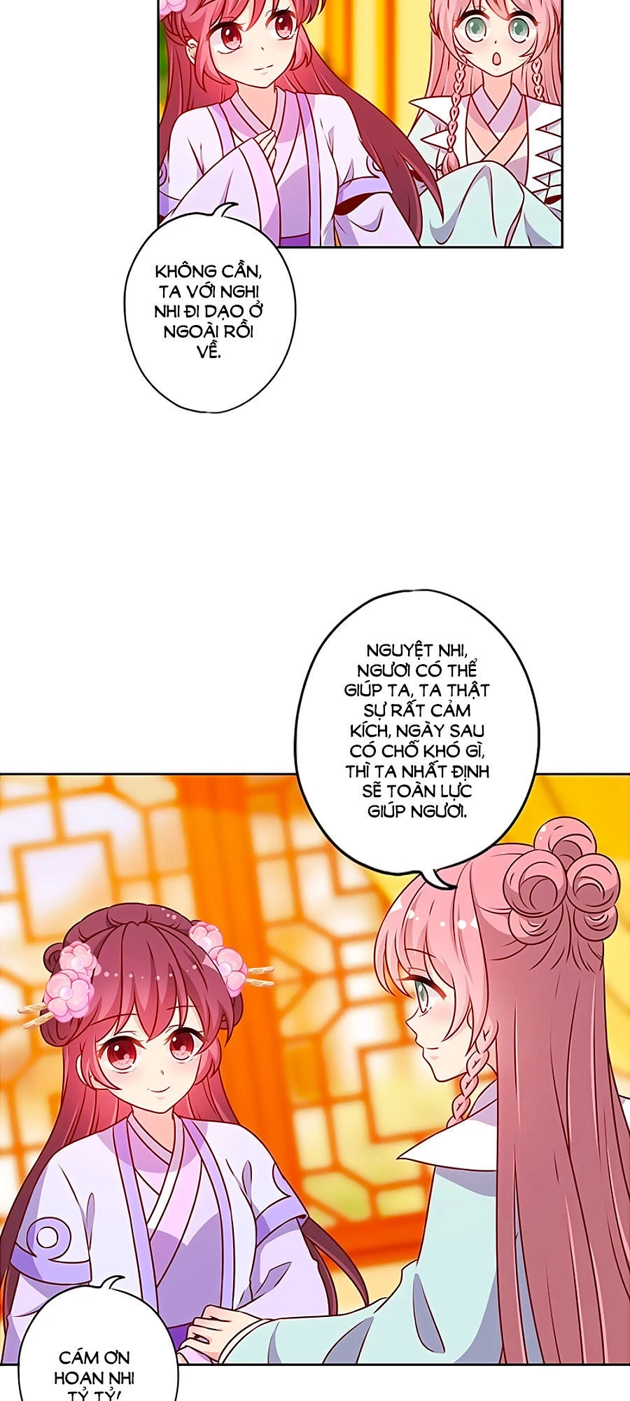 Hoàng Hậu Nương Nương Đích Năm Xu Đặc Hiệu Chapter 192 - 19