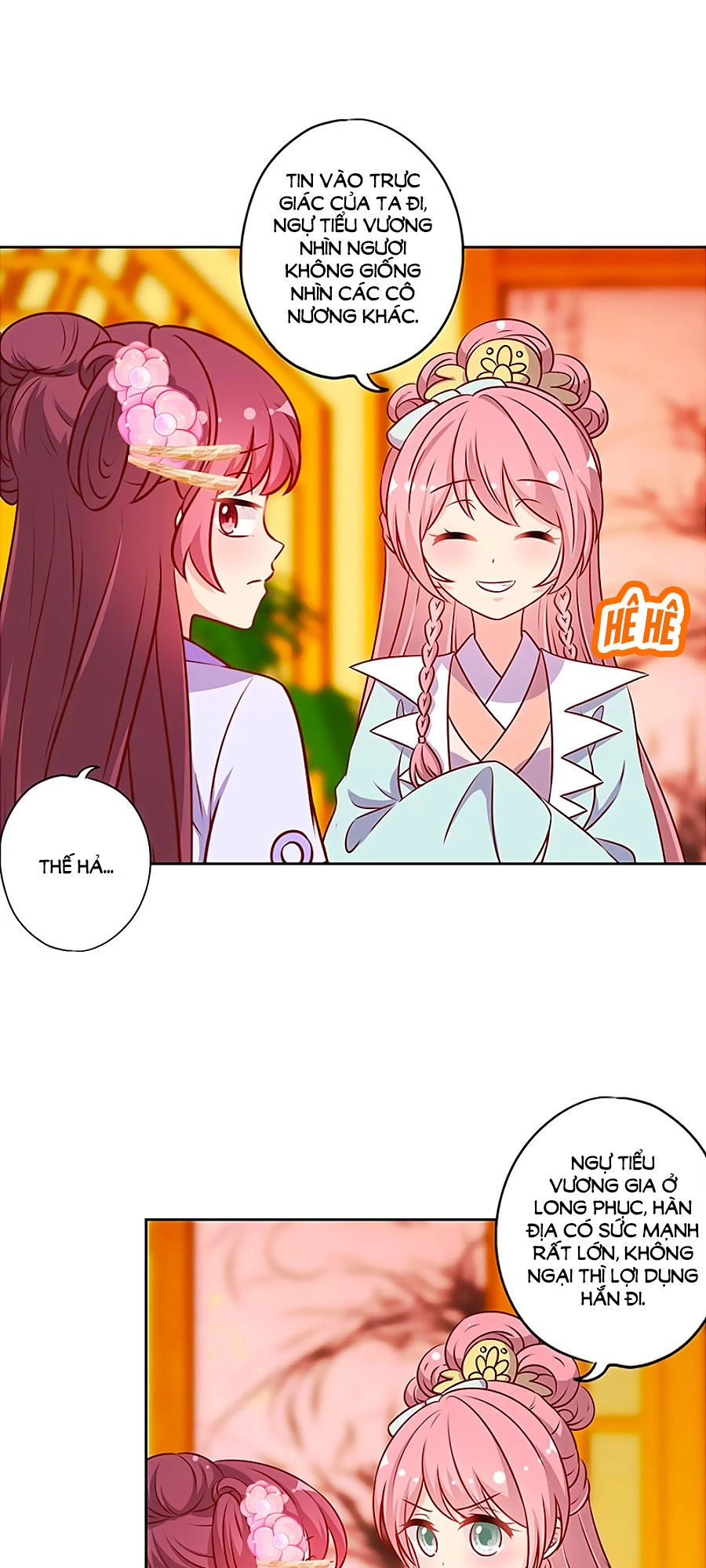 Hoàng Hậu Nương Nương Đích Năm Xu Đặc Hiệu Chapter 192 - 22