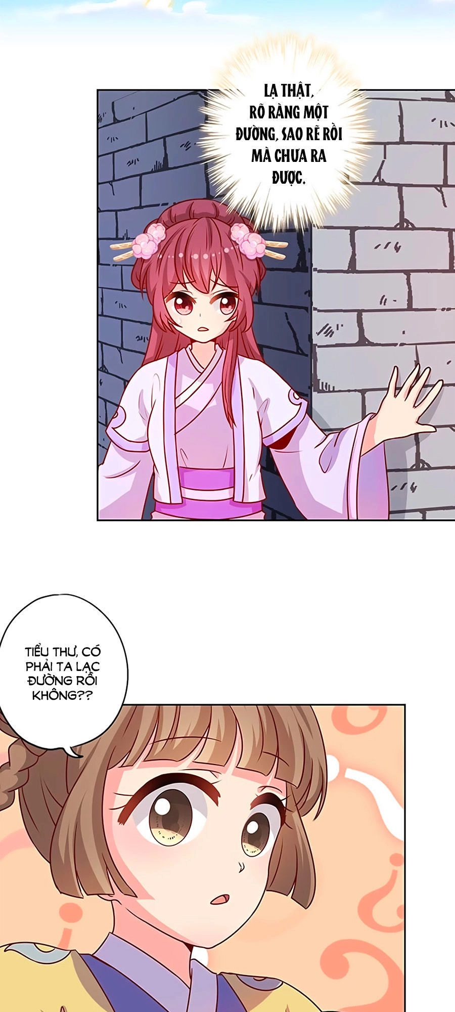 Hoàng Hậu Nương Nương Đích Năm Xu Đặc Hiệu Chapter 193 - 4