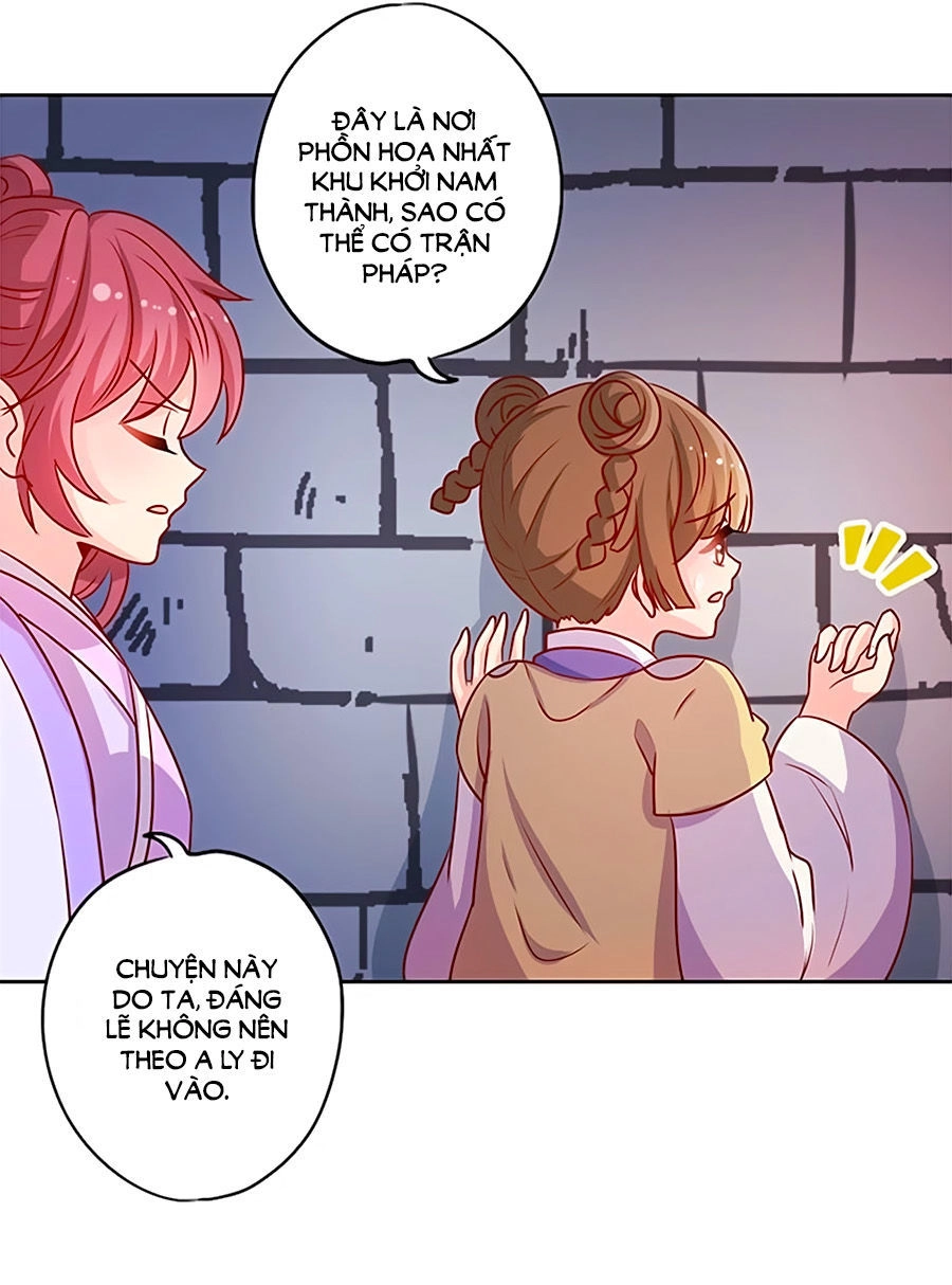 Hoàng Hậu Nương Nương Đích Năm Xu Đặc Hiệu Chapter 193 - 6