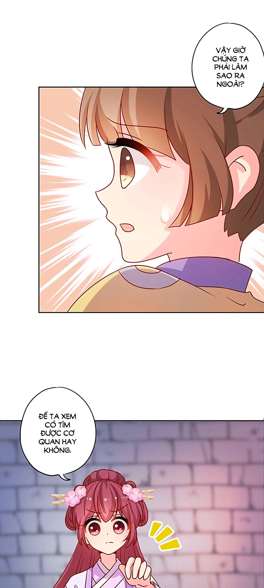 Hoàng Hậu Nương Nương Đích Năm Xu Đặc Hiệu Chapter 193 - 7