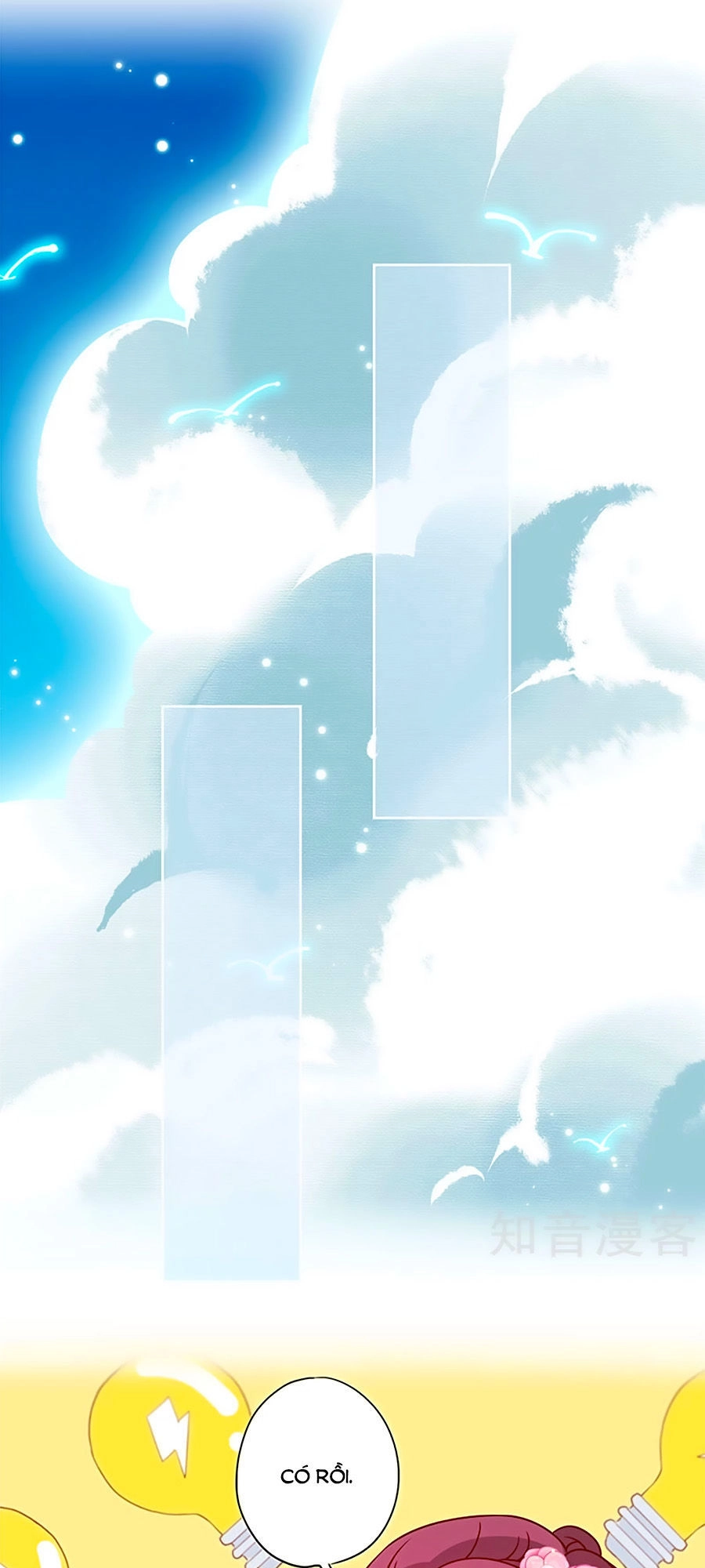 Hoàng Hậu Nương Nương Đích Năm Xu Đặc Hiệu Chapter 193 - 12