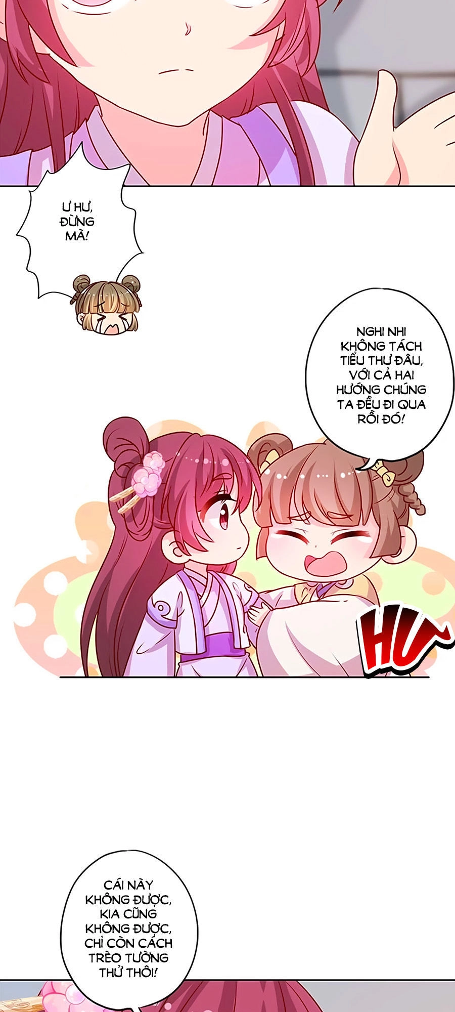 Hoàng Hậu Nương Nương Đích Năm Xu Đặc Hiệu Chapter 193 - 16