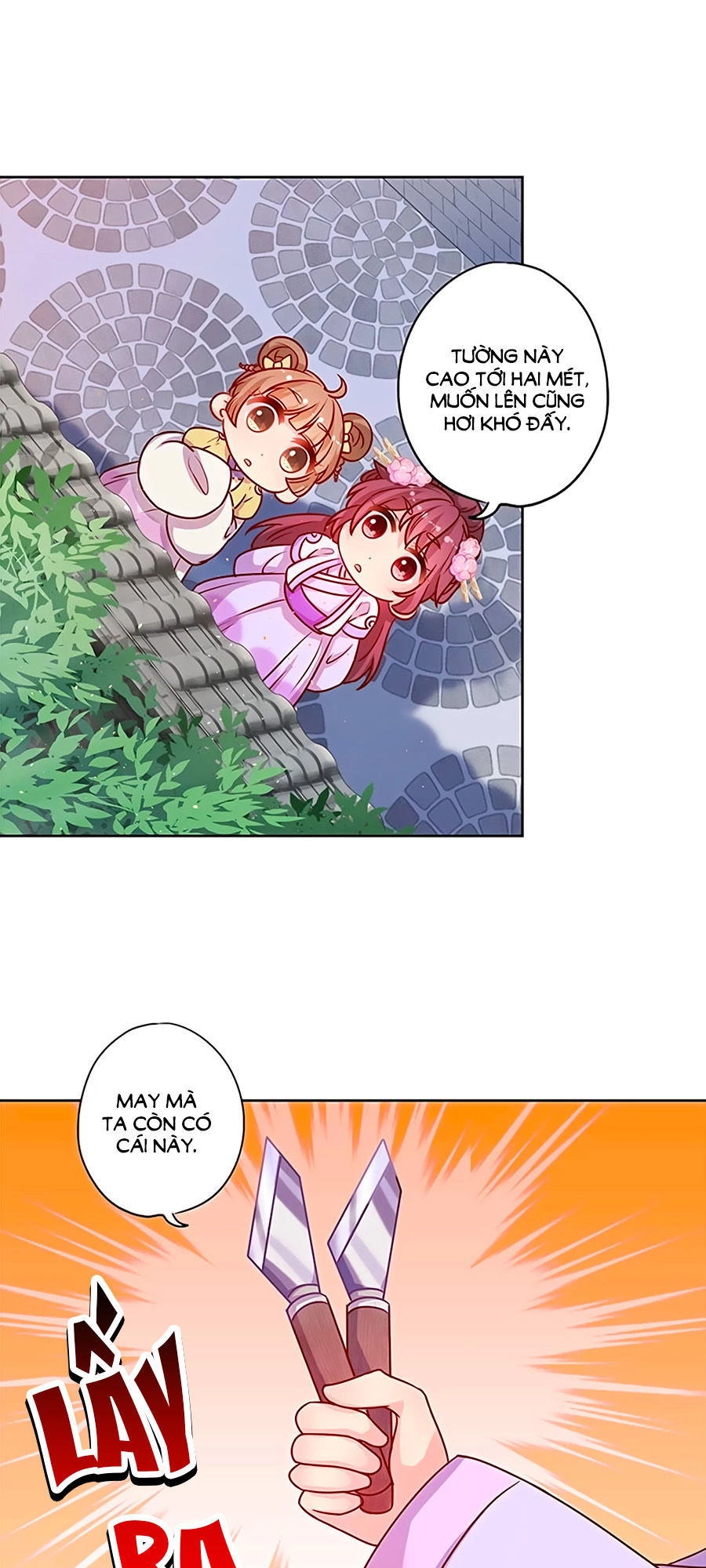 Hoàng Hậu Nương Nương Đích Năm Xu Đặc Hiệu Chapter 193 - 18