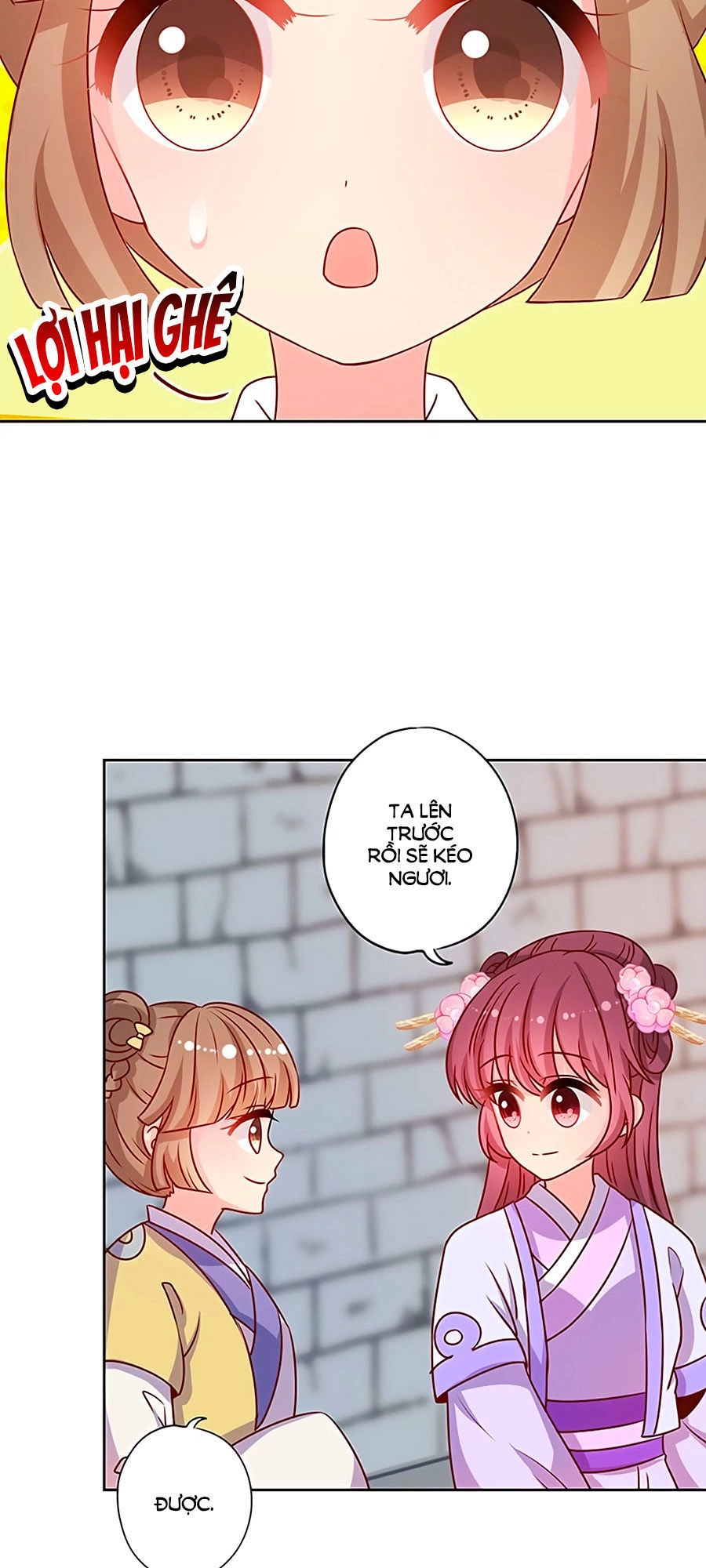 Hoàng Hậu Nương Nương Đích Năm Xu Đặc Hiệu Chapter 193 - 22