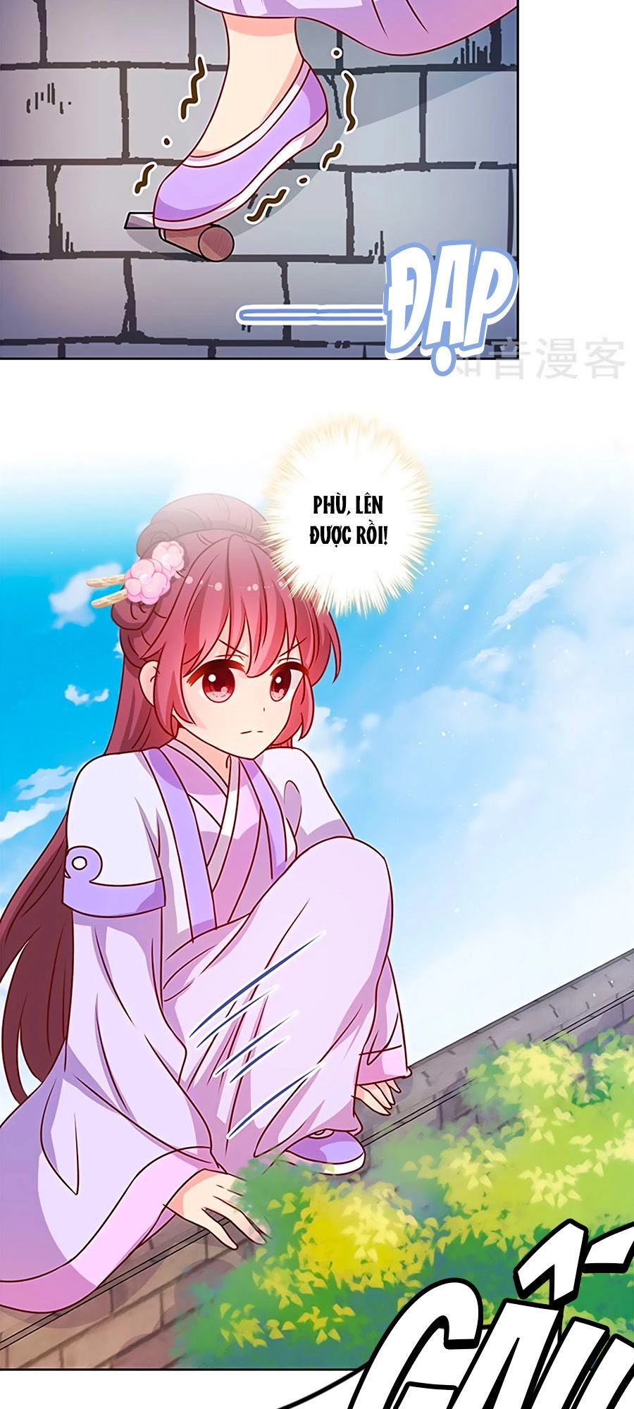 Hoàng Hậu Nương Nương Đích Năm Xu Đặc Hiệu Chapter 193 - 25