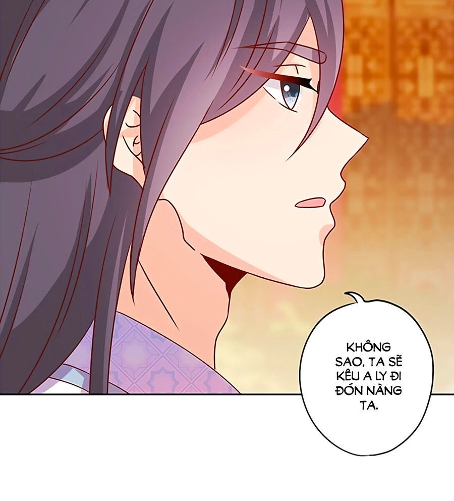 Hoàng Hậu Nương Nương Đích Năm Xu Đặc Hiệu Chapter 194 - 15