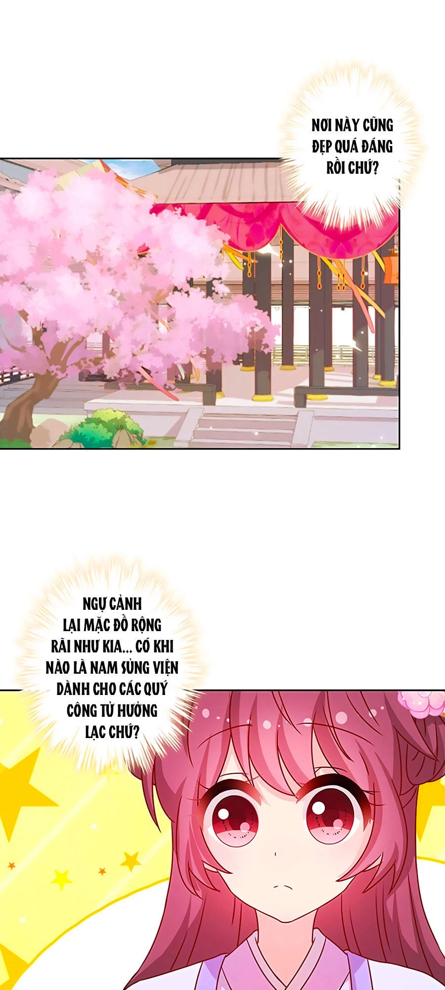 Hoàng Hậu Nương Nương Đích Năm Xu Đặc Hiệu Chapter 194 - 17