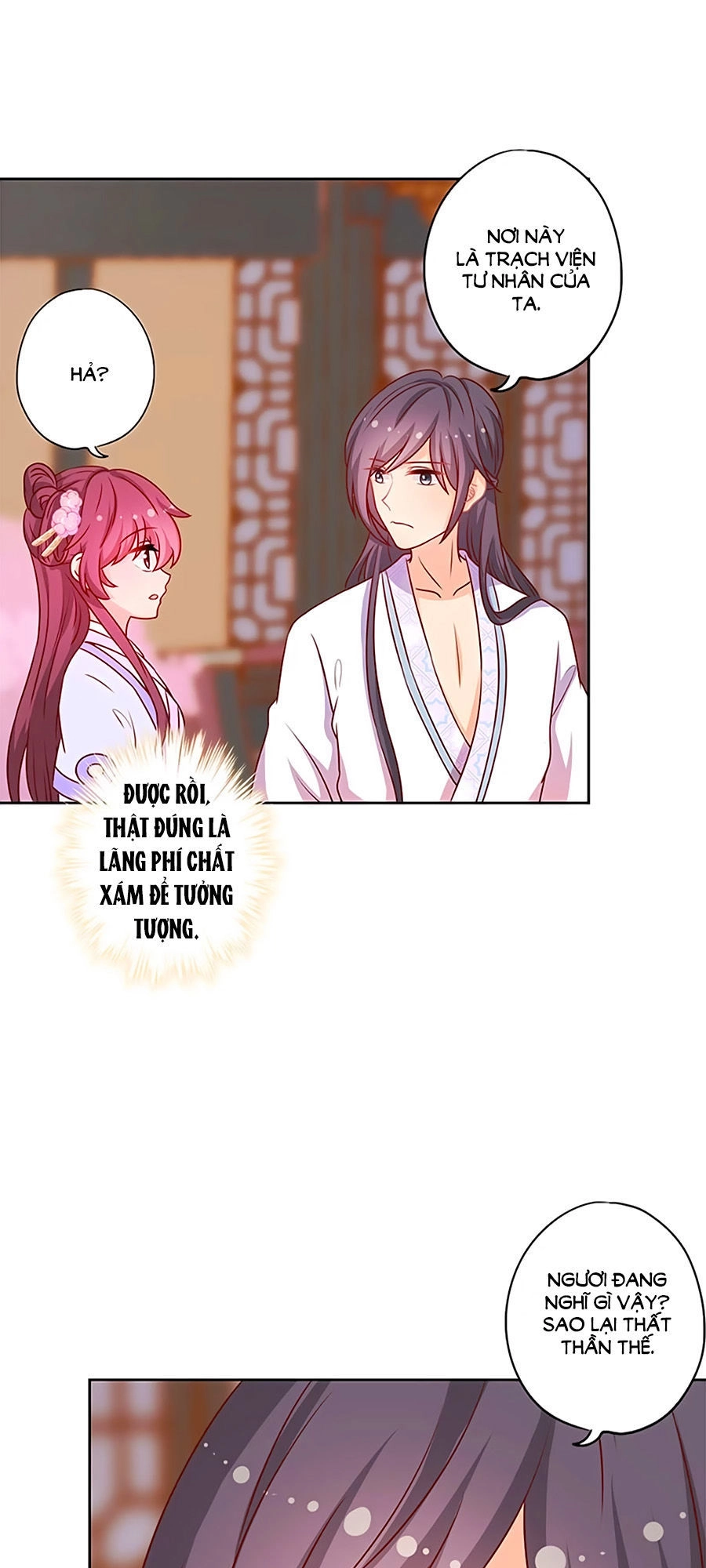 Hoàng Hậu Nương Nương Đích Năm Xu Đặc Hiệu Chapter 194 - 19