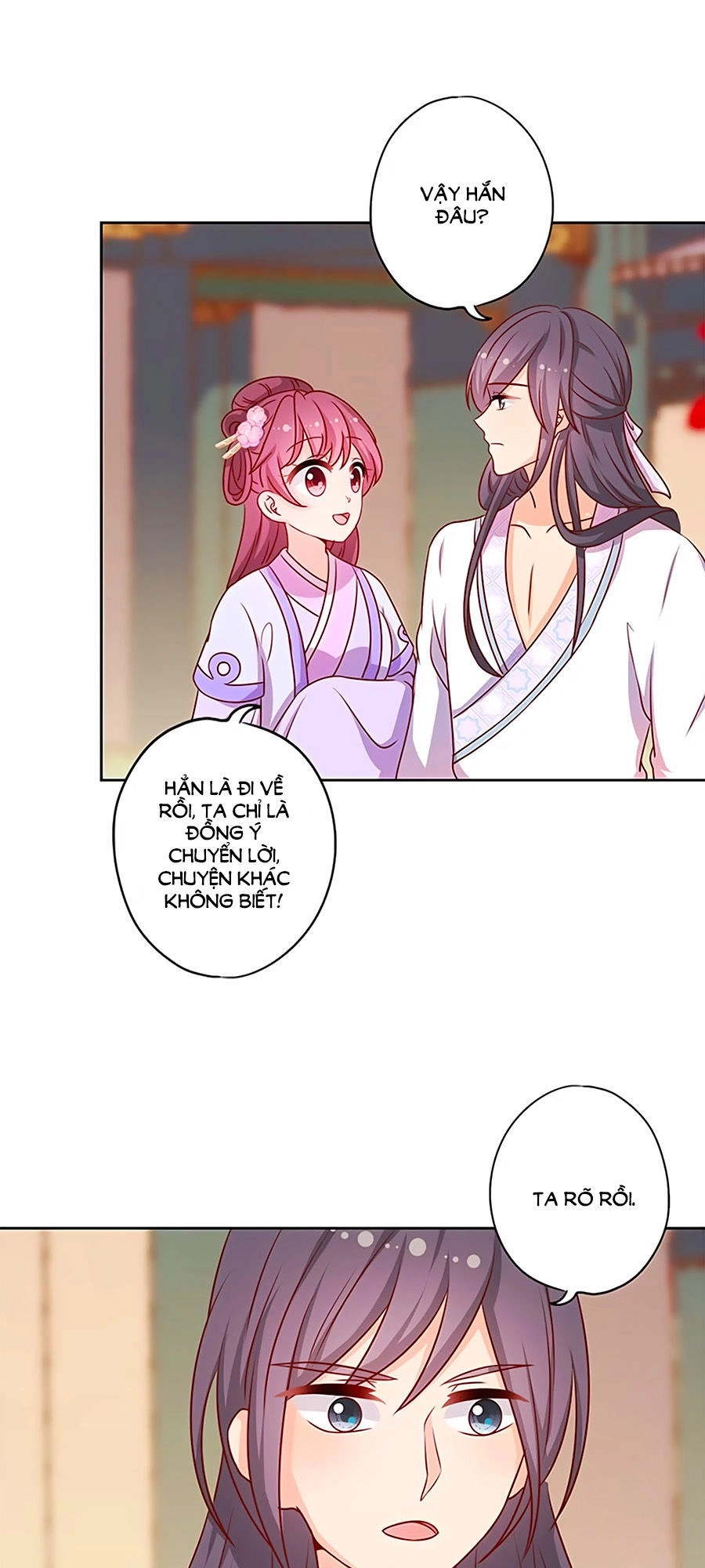 Hoàng Hậu Nương Nương Đích Năm Xu Đặc Hiệu Chapter 194 - 25