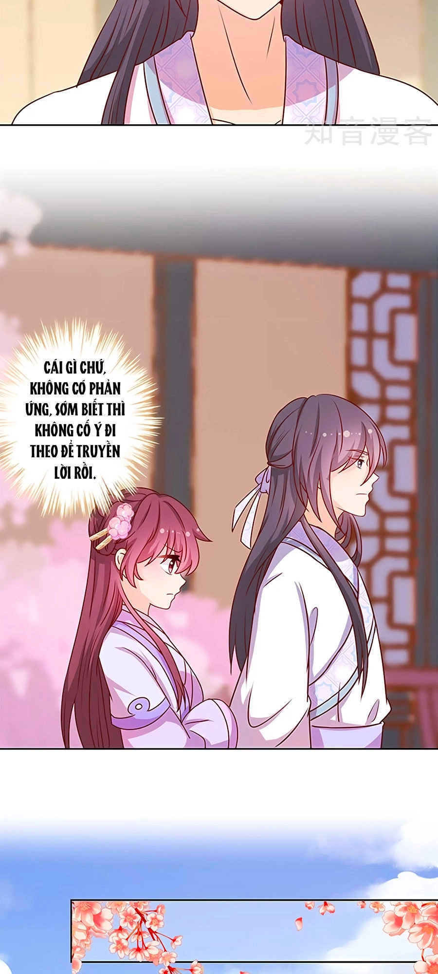 Hoàng Hậu Nương Nương Đích Năm Xu Đặc Hiệu Chapter 194 - 26