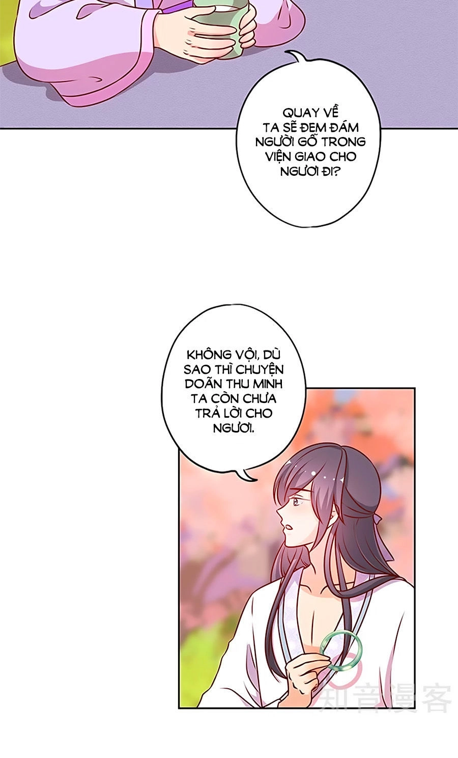 Hoàng Hậu Nương Nương Đích Năm Xu Đặc Hiệu Chapter 195 - 7