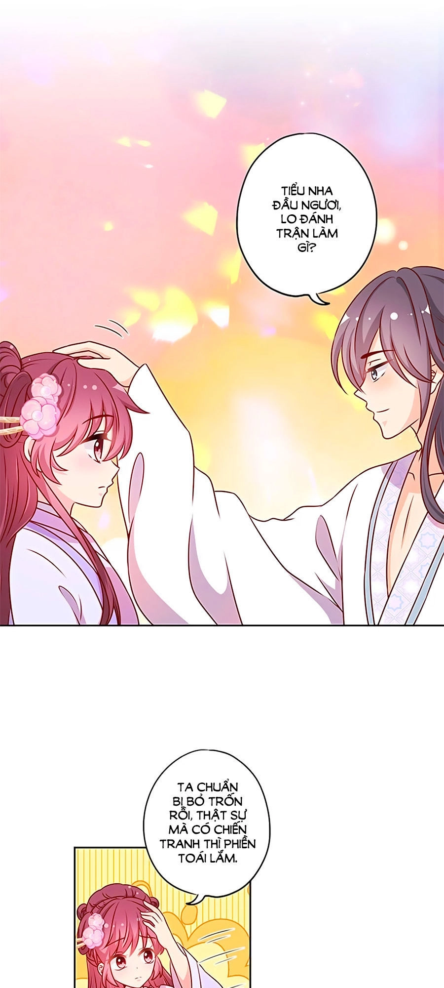 Hoàng Hậu Nương Nương Đích Năm Xu Đặc Hiệu Chapter 195 - 17