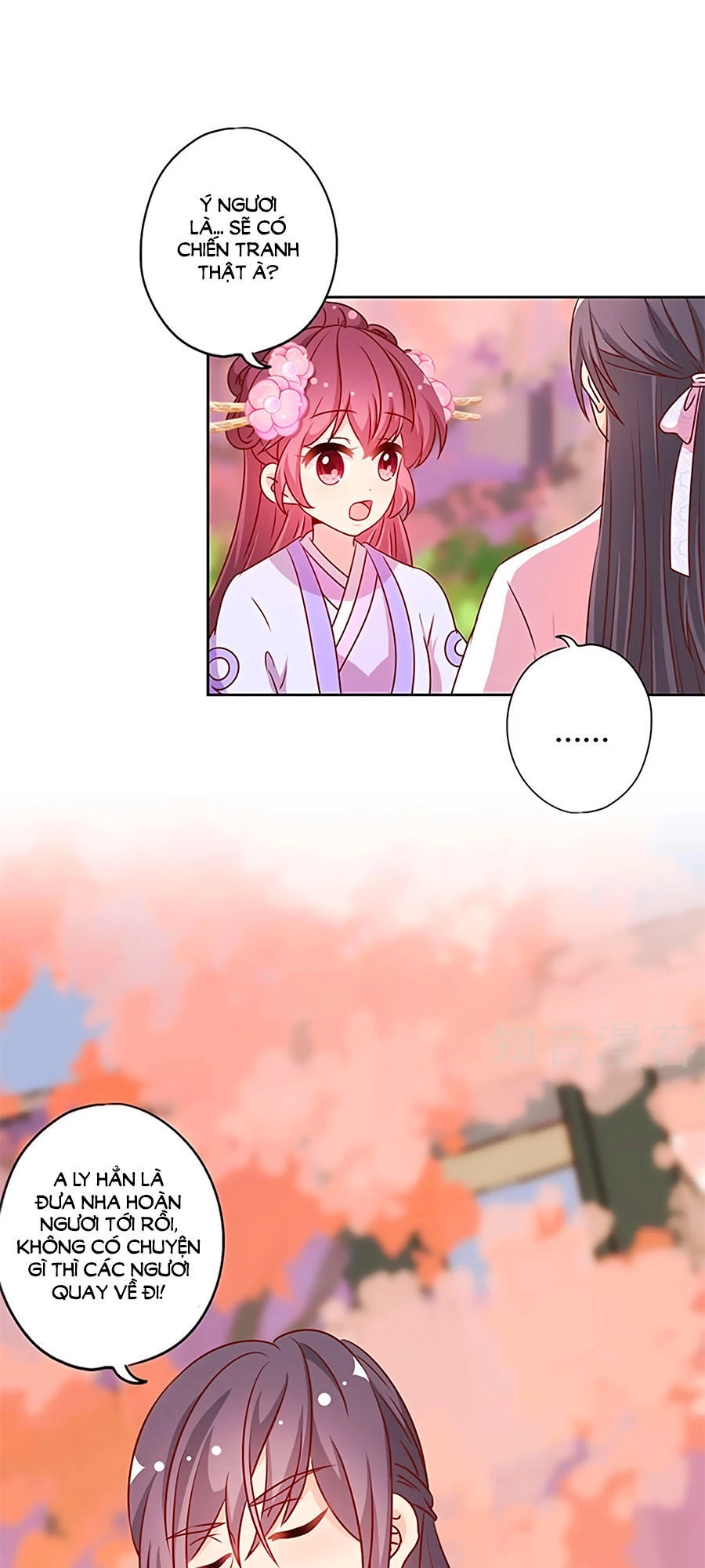 Hoàng Hậu Nương Nương Đích Năm Xu Đặc Hiệu Chapter 195 - 20