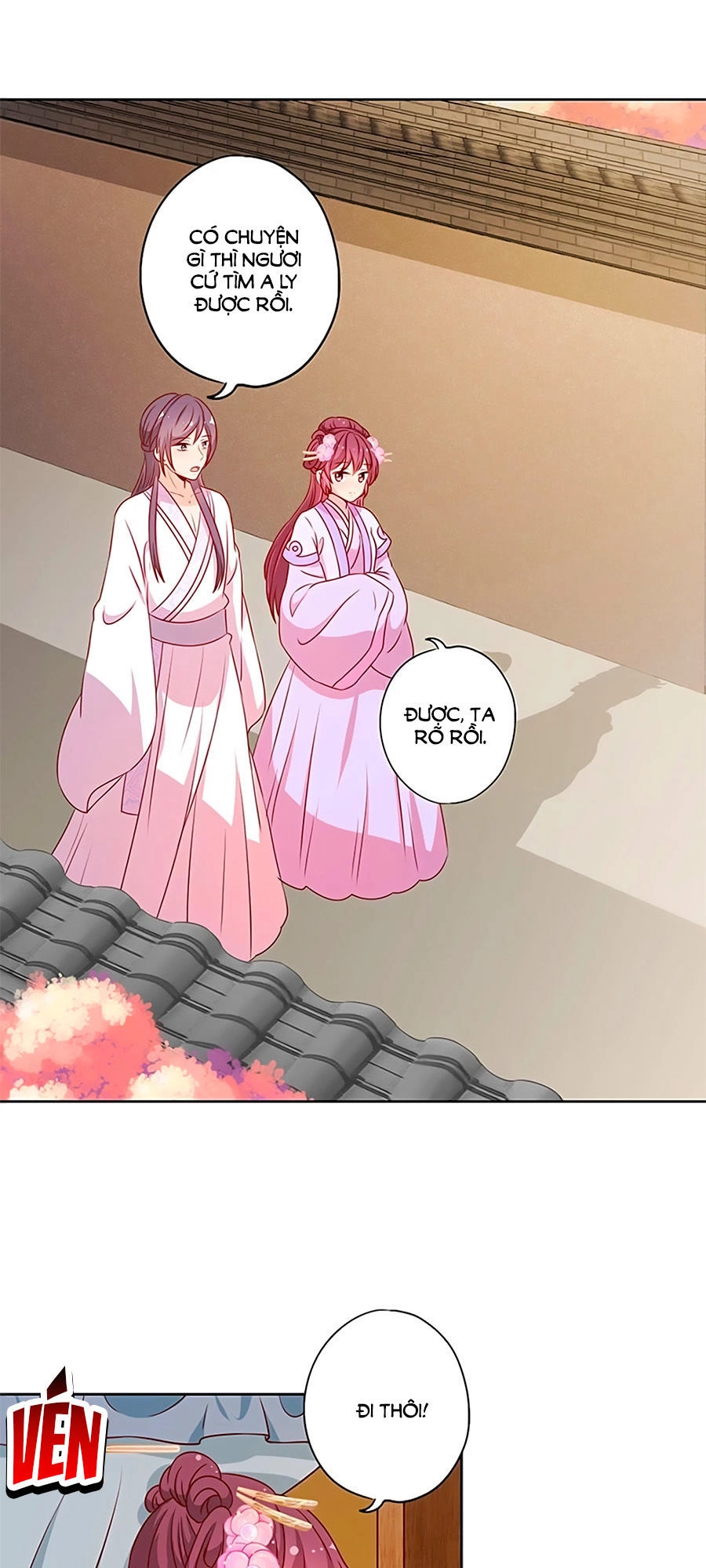 Hoàng Hậu Nương Nương Đích Năm Xu Đặc Hiệu Chapter 195 - 24