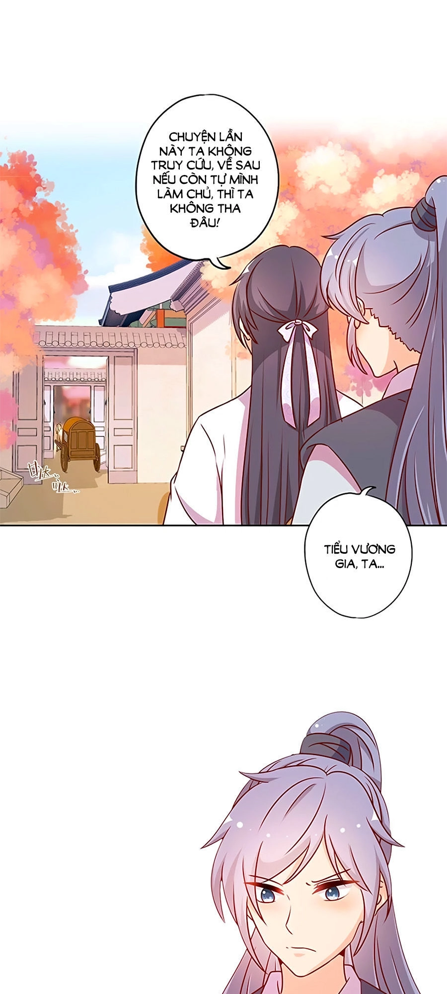 Hoàng Hậu Nương Nương Đích Năm Xu Đặc Hiệu Chapter 195 - 26