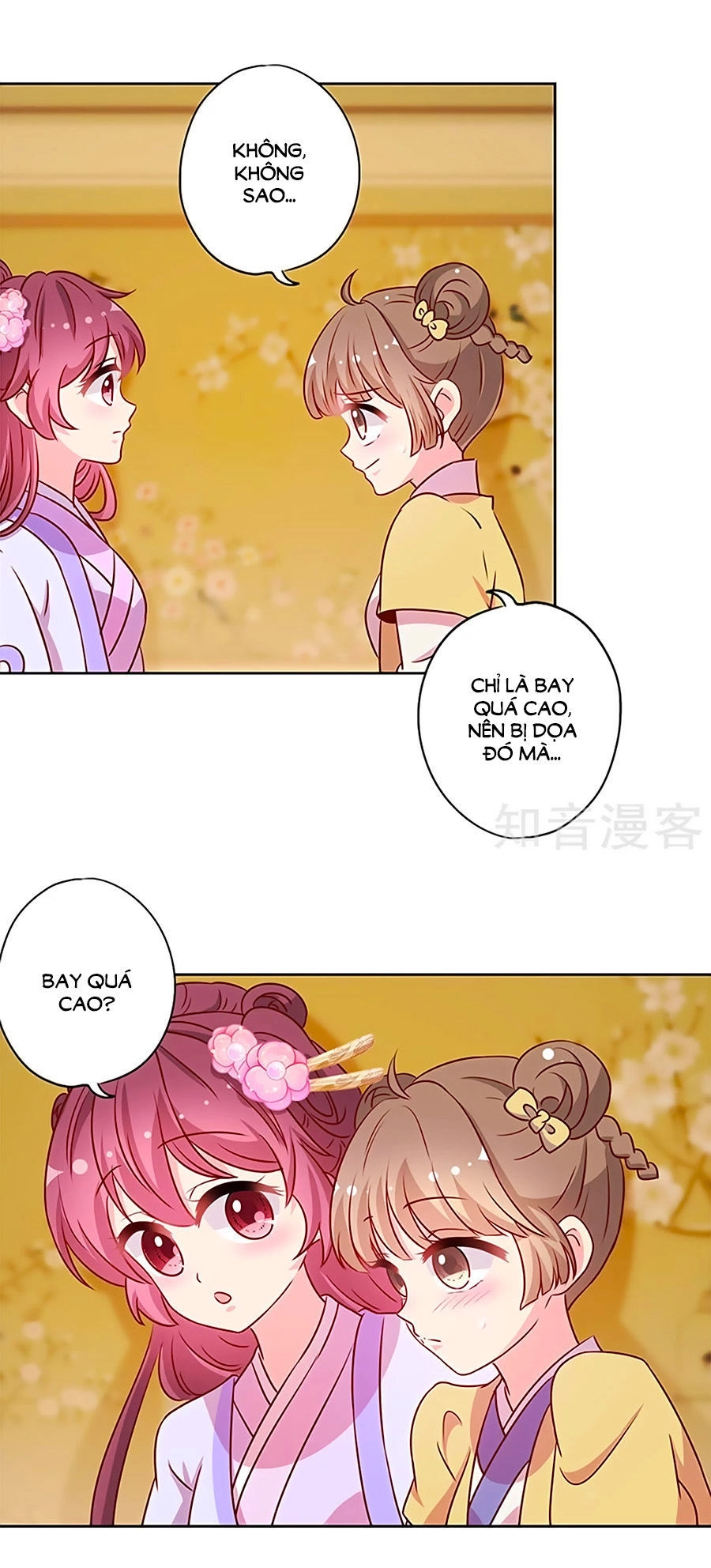 Hoàng Hậu Nương Nương Đích Năm Xu Đặc Hiệu Chapter 196 - 2