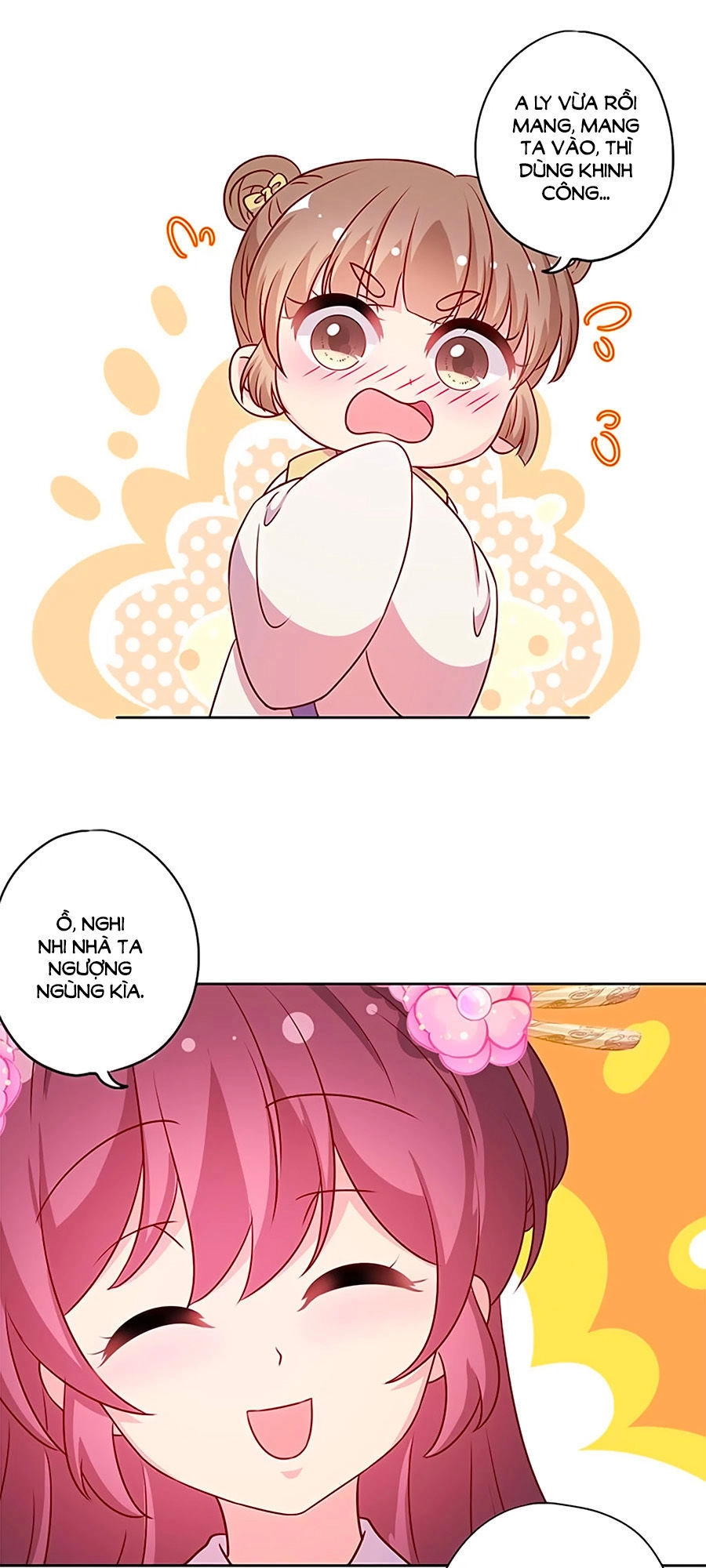 Hoàng Hậu Nương Nương Đích Năm Xu Đặc Hiệu Chapter 196 - 3