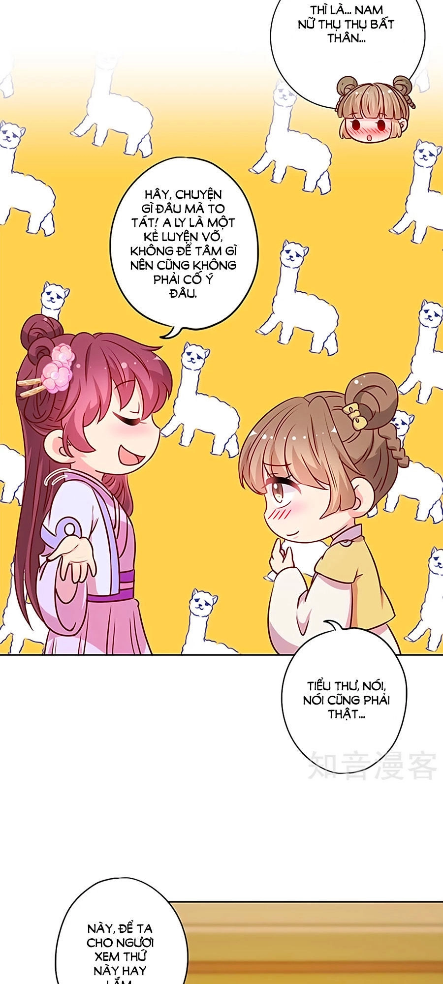 Hoàng Hậu Nương Nương Đích Năm Xu Đặc Hiệu Chapter 196 - 4