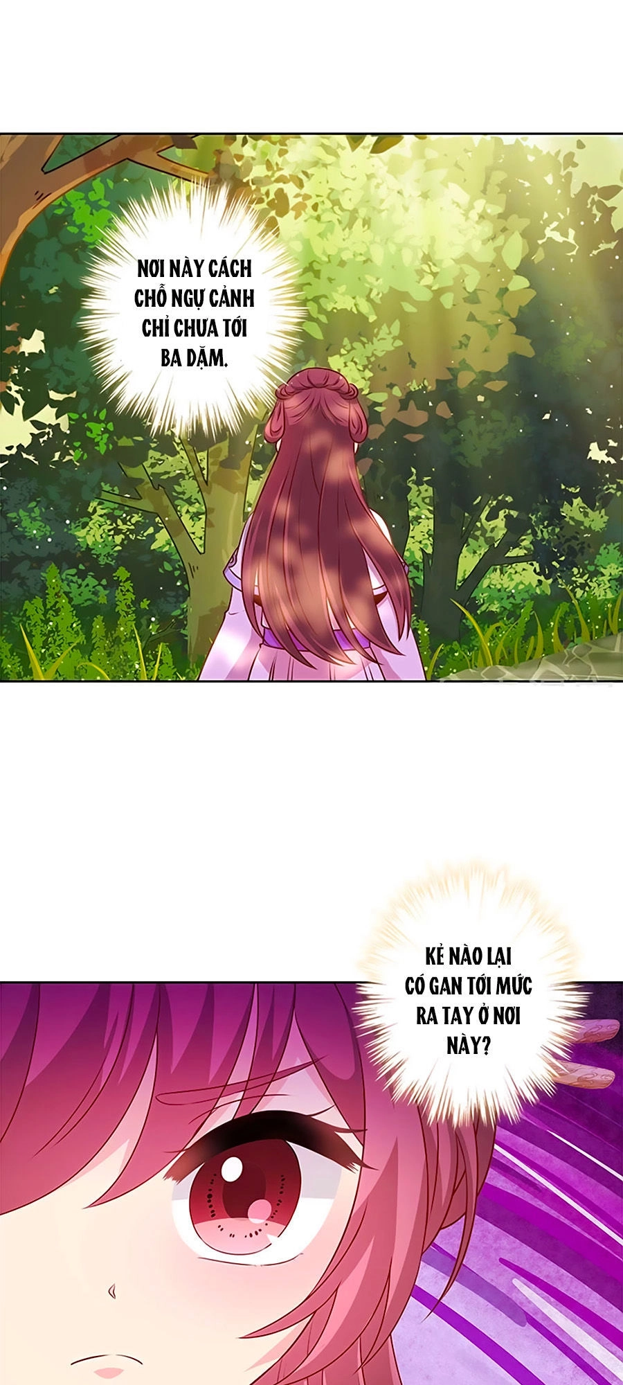 Hoàng Hậu Nương Nương Đích Năm Xu Đặc Hiệu Chapter 196 - 13