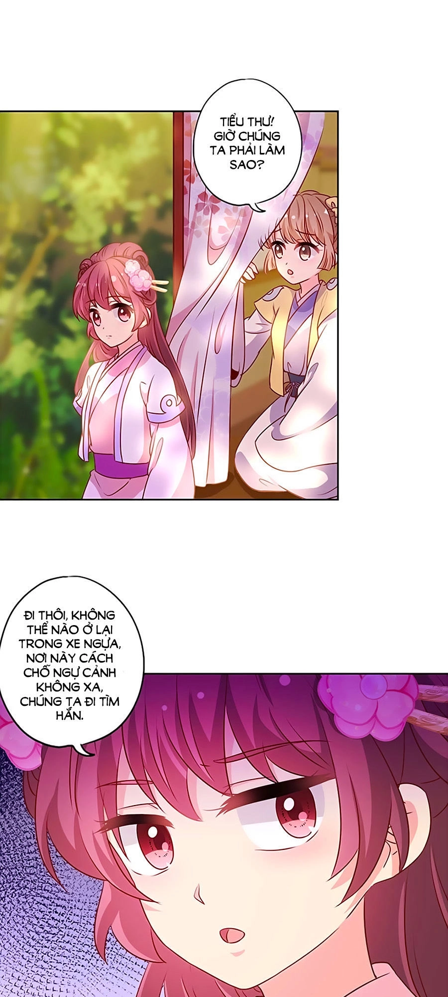 Hoàng Hậu Nương Nương Đích Năm Xu Đặc Hiệu Chapter 196 - 15