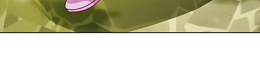 Hoàng Hậu Nương Nương Đích Năm Xu Đặc Hiệu Chapter 196 - 17