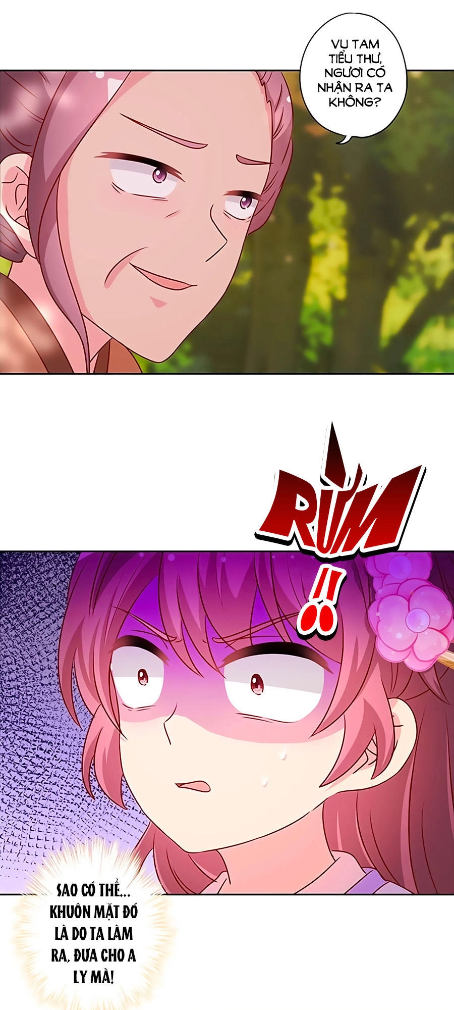 Hoàng Hậu Nương Nương Đích Năm Xu Đặc Hiệu Chapter 196 - 21