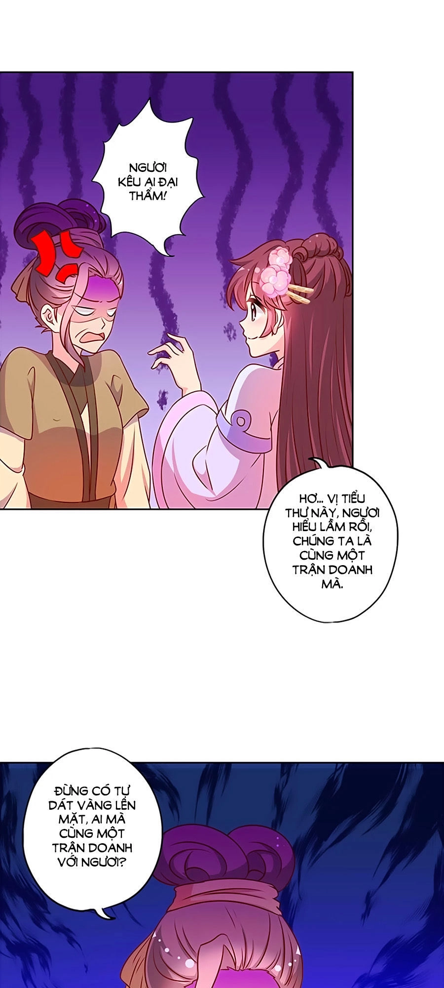 Hoàng Hậu Nương Nương Đích Năm Xu Đặc Hiệu Chapter 196 - 24