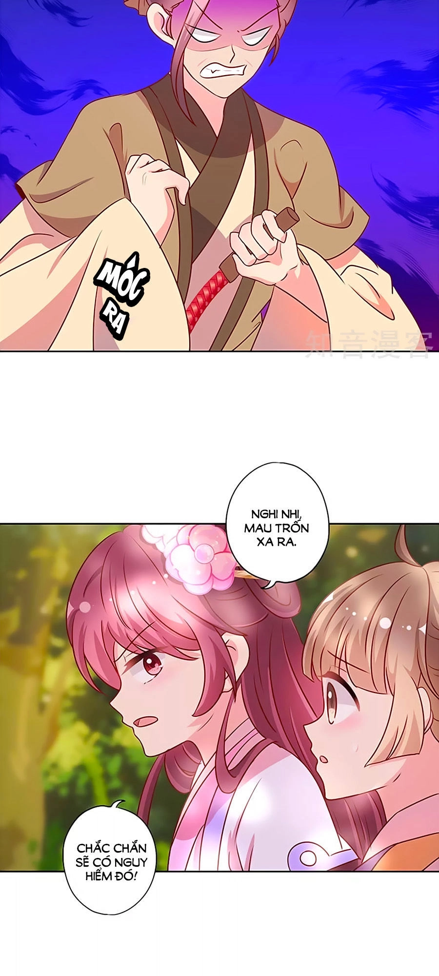 Hoàng Hậu Nương Nương Đích Năm Xu Đặc Hiệu Chapter 196 - 25