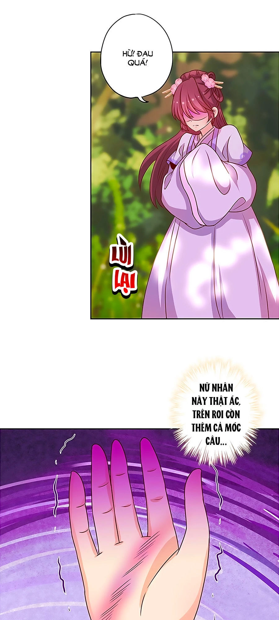 Hoàng Hậu Nương Nương Đích Năm Xu Đặc Hiệu Chapter 197 - 4