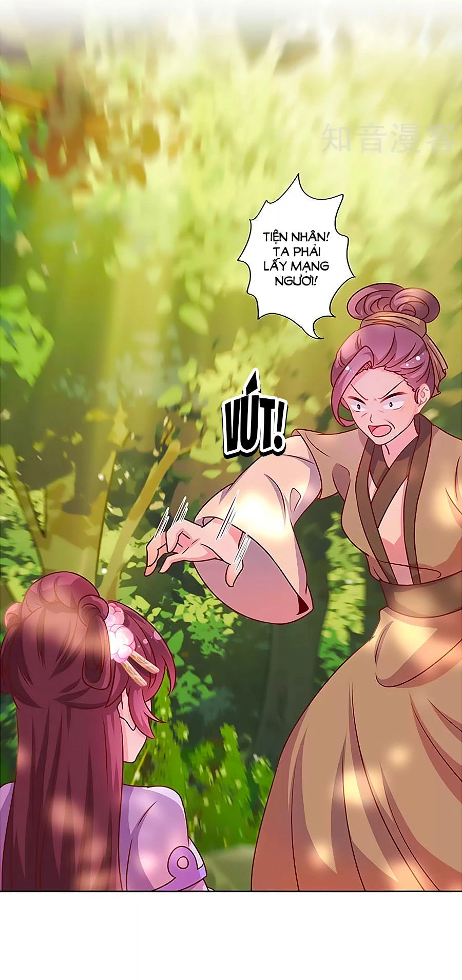 Hoàng Hậu Nương Nương Đích Năm Xu Đặc Hiệu Chapter 197 - 23