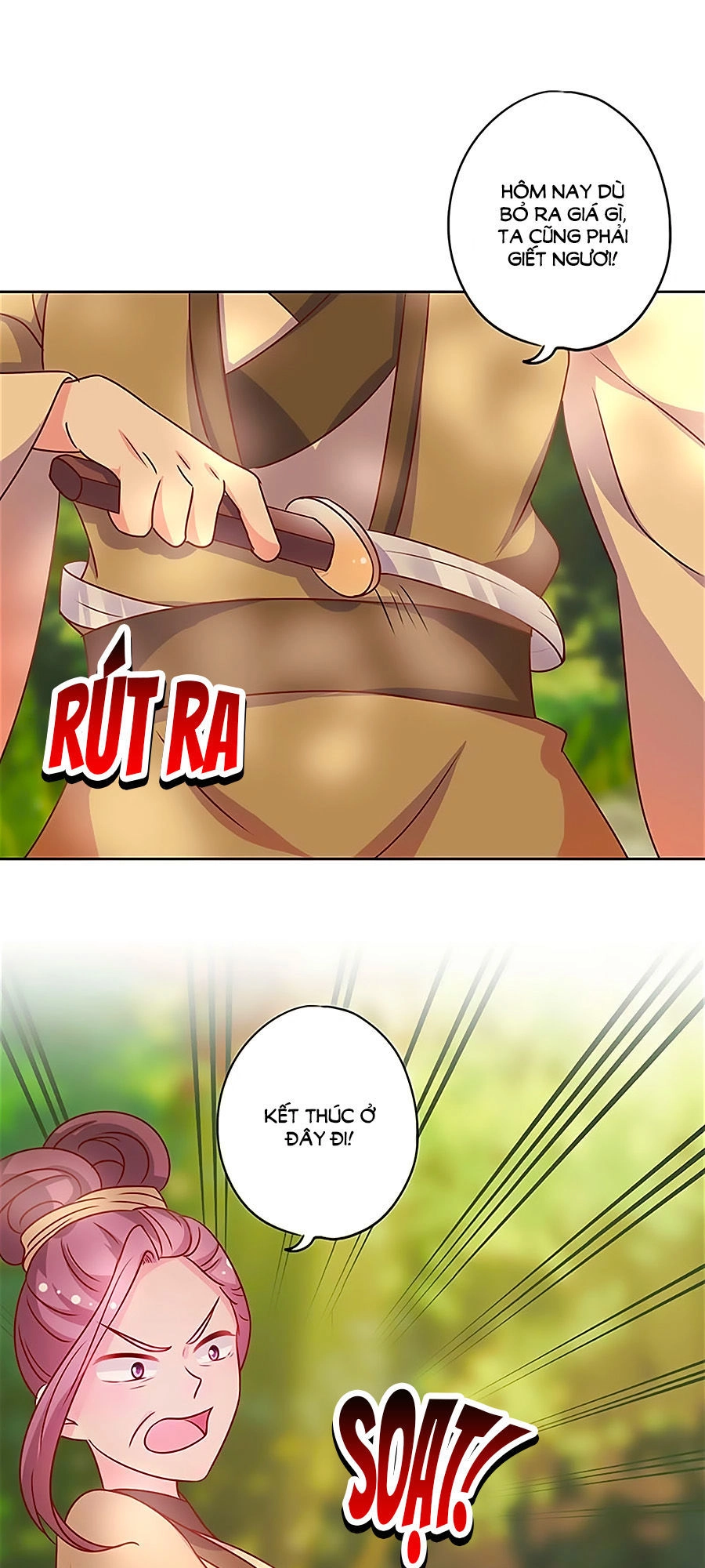 Hoàng Hậu Nương Nương Đích Năm Xu Đặc Hiệu Chapter 198 - 9