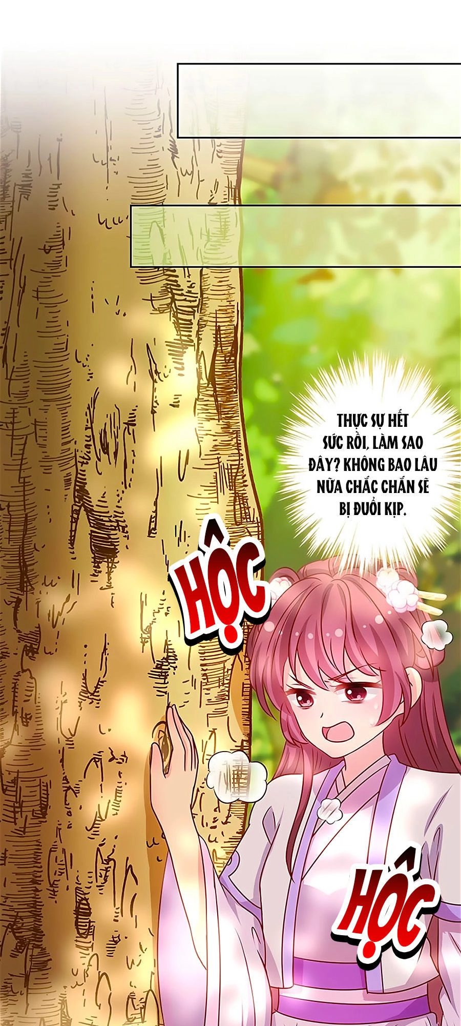 Hoàng Hậu Nương Nương Đích Năm Xu Đặc Hiệu Chapter 198 - 15