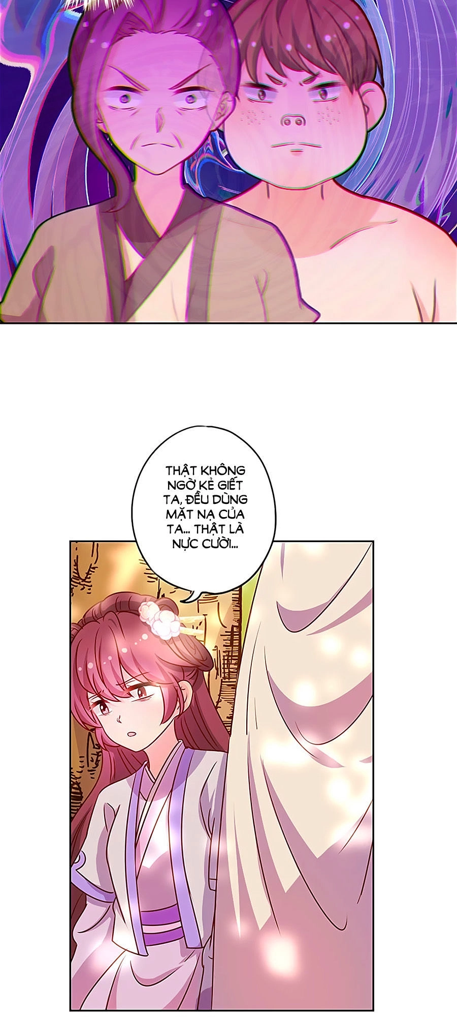 Hoàng Hậu Nương Nương Đích Năm Xu Đặc Hiệu Chapter 198 - 17