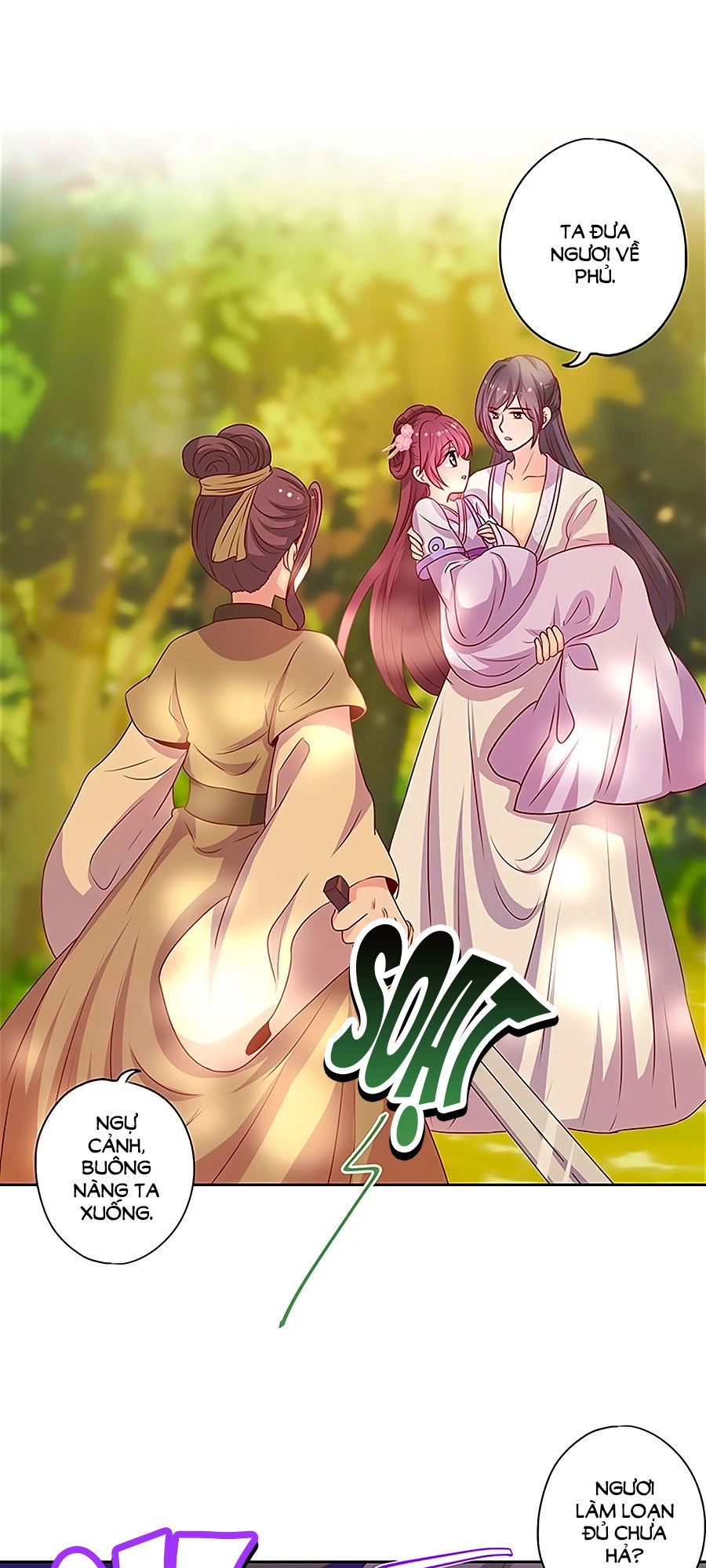 Hoàng Hậu Nương Nương Đích Năm Xu Đặc Hiệu Chapter 198 - 19