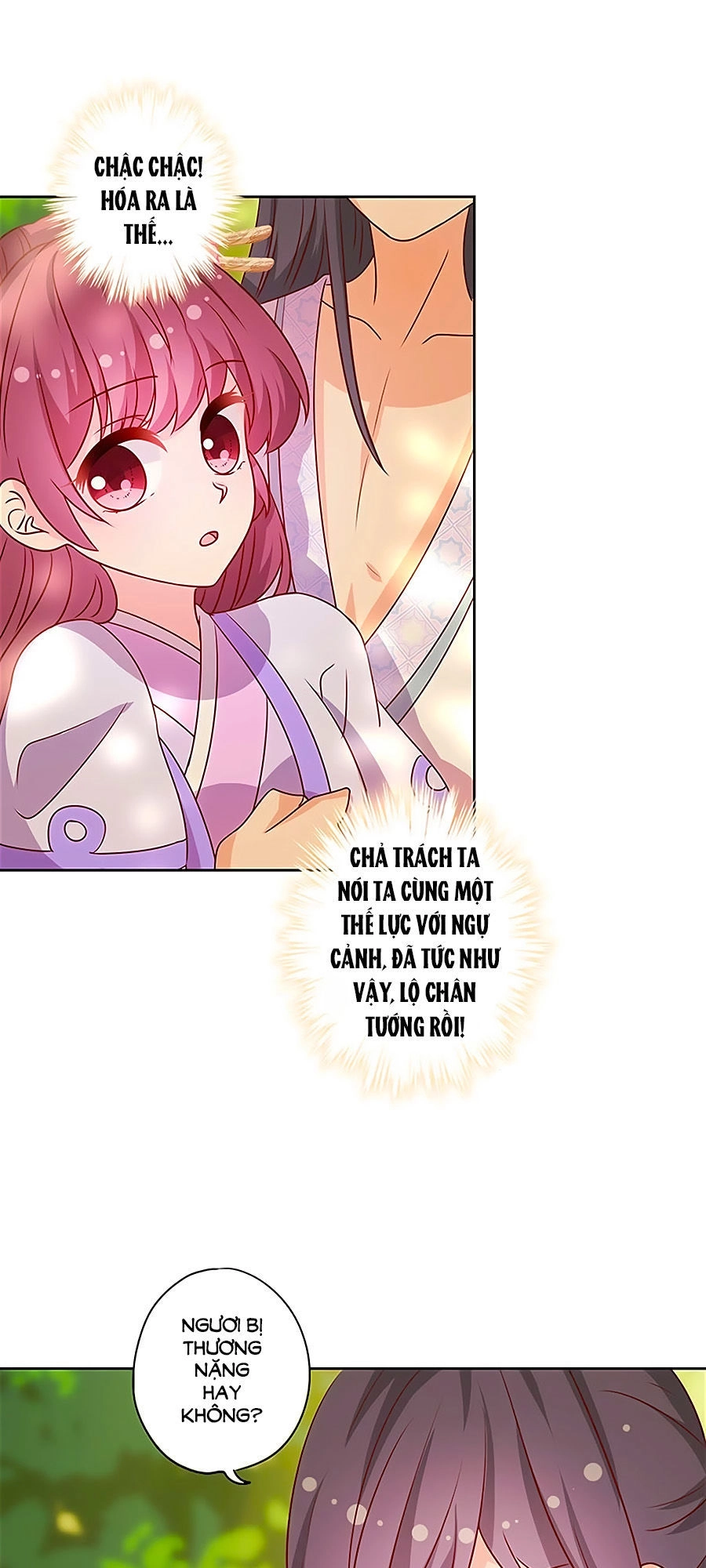 Hoàng Hậu Nương Nương Đích Năm Xu Đặc Hiệu Chapter 198 - 22