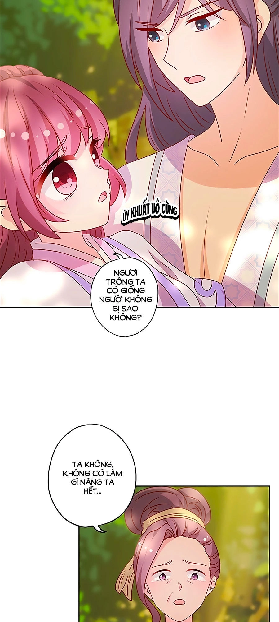 Hoàng Hậu Nương Nương Đích Năm Xu Đặc Hiệu Chapter 198 - 23