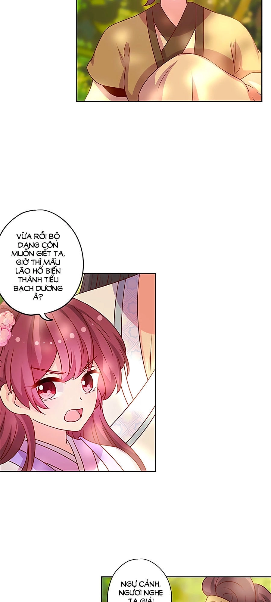 Hoàng Hậu Nương Nương Đích Năm Xu Đặc Hiệu Chapter 198 - 24