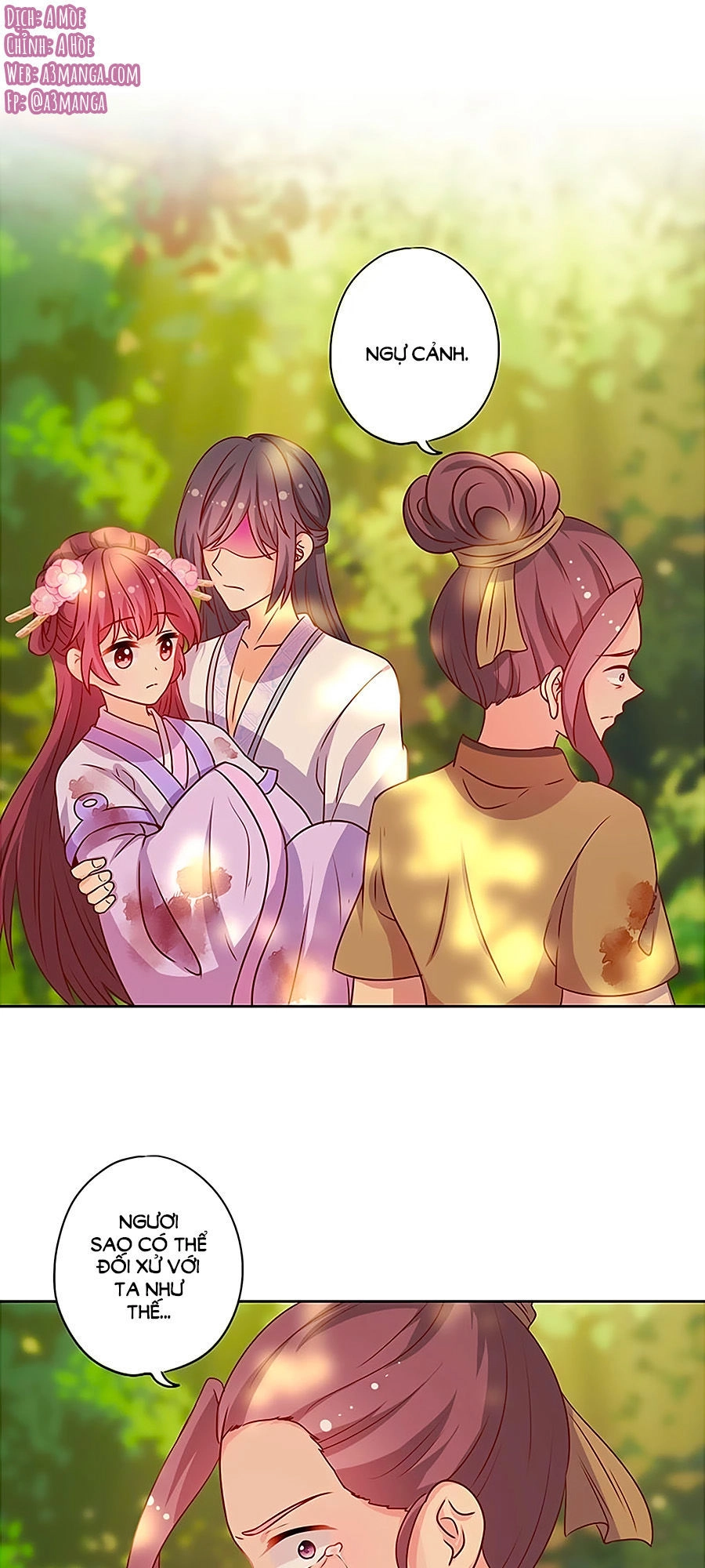 Hoàng Hậu Nương Nương Đích Năm Xu Đặc Hiệu Chapter 199 - 1