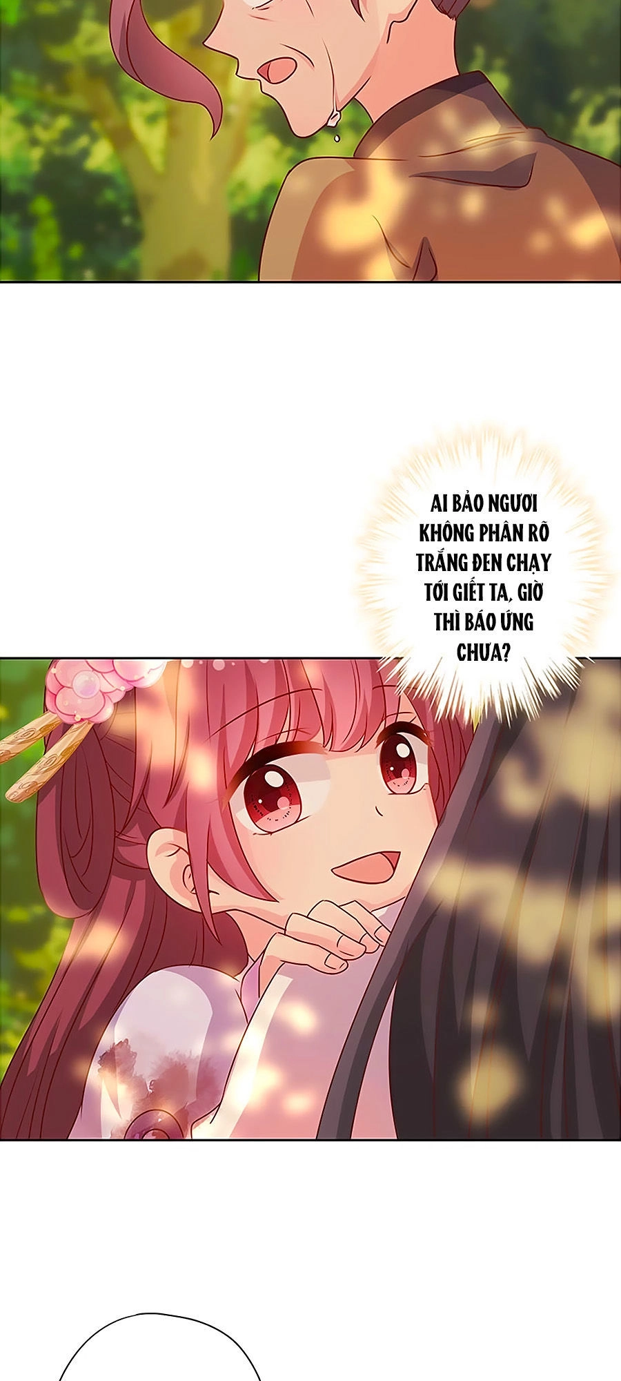 Hoàng Hậu Nương Nương Đích Năm Xu Đặc Hiệu Chapter 199 - 2