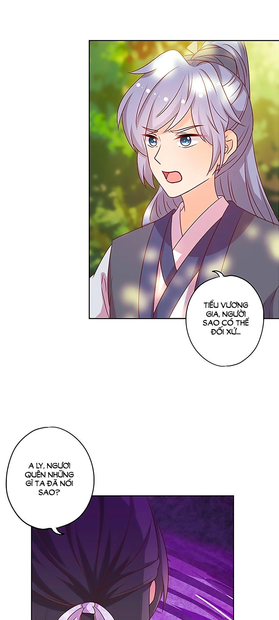 Hoàng Hậu Nương Nương Đích Năm Xu Đặc Hiệu Chapter 199 - 4