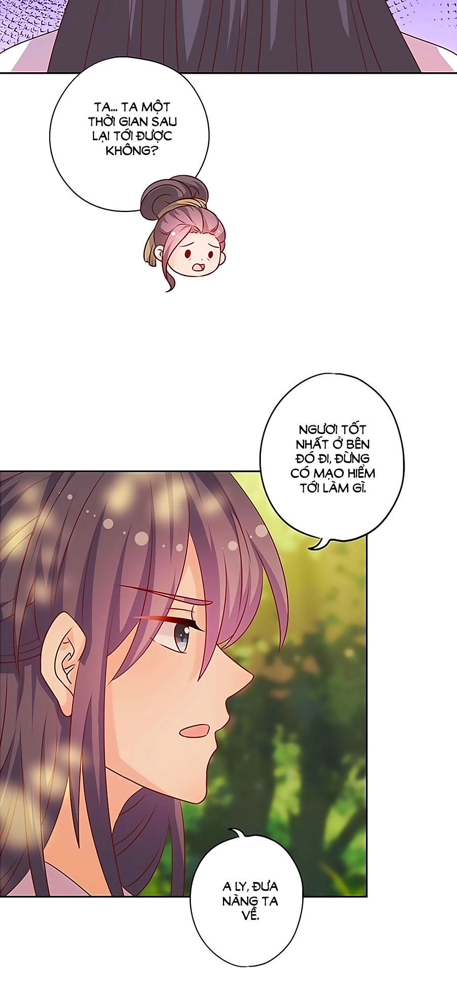 Hoàng Hậu Nương Nương Đích Năm Xu Đặc Hiệu Chapter 199 - 7