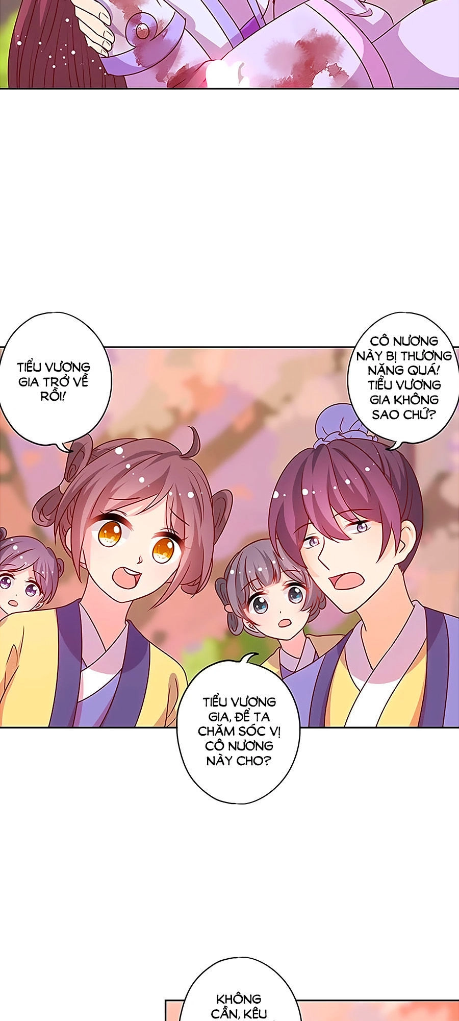 Hoàng Hậu Nương Nương Đích Năm Xu Đặc Hiệu Chapter 199 - 12